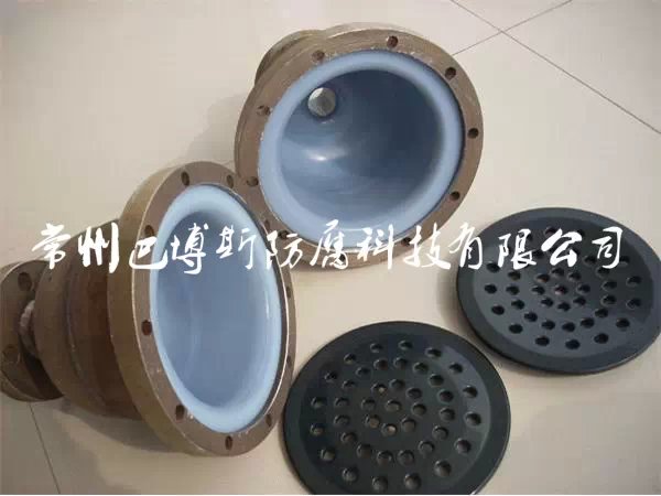 大小頭